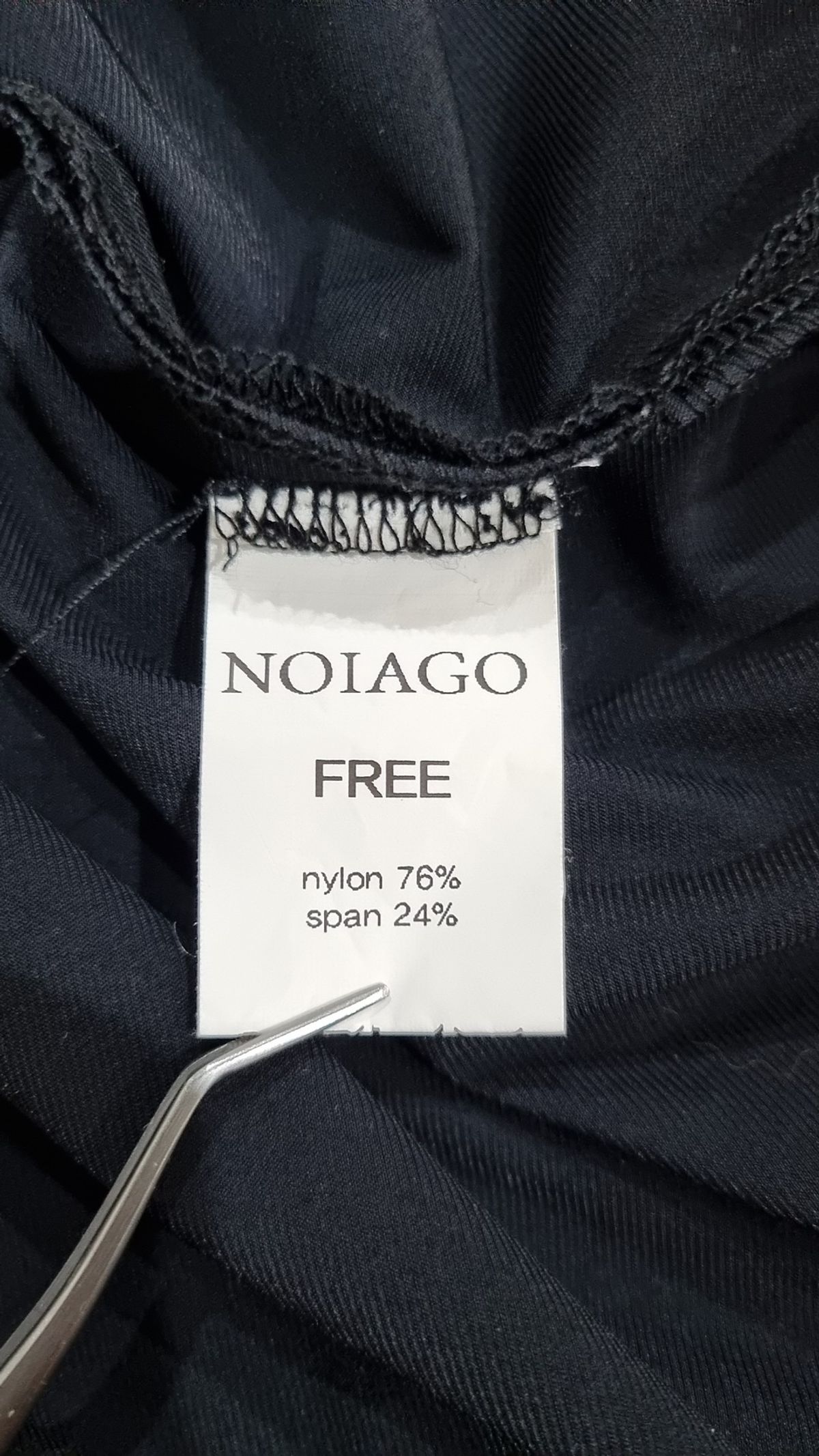 노이아고(NOIAGO) 맥시 원피스 FREE