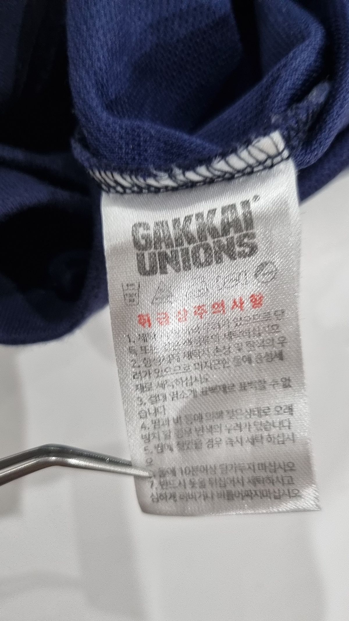 가까이 유니언즈(GAKKAI UNIONS) 반소매 티셔츠 M