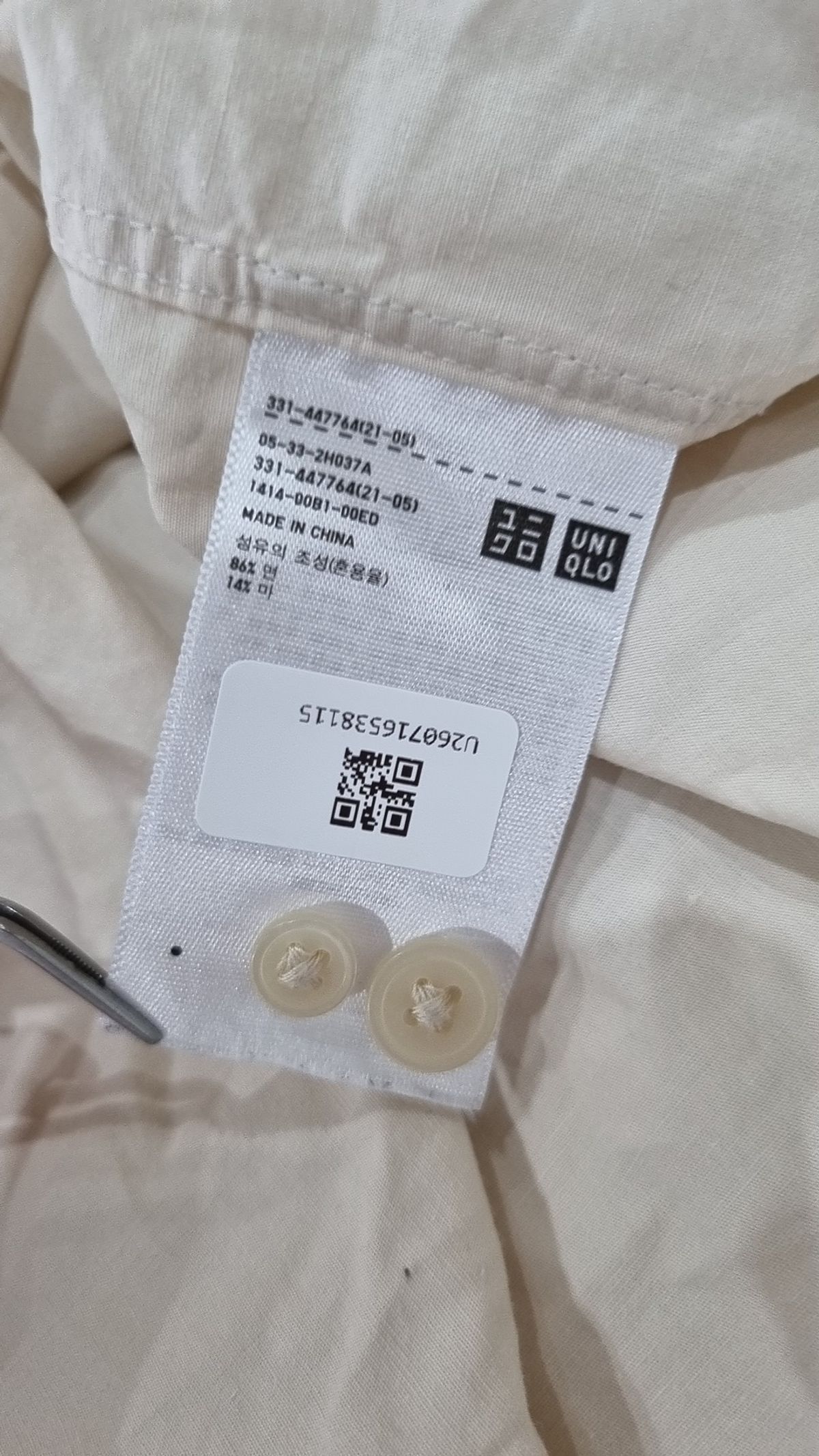 유니클로(UNIQLO) 캐주얼 셔츠 L