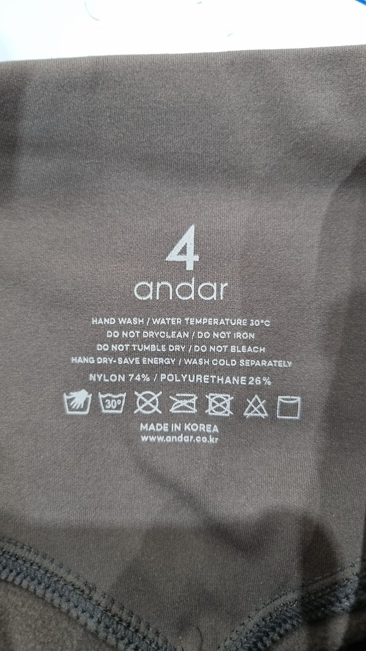 안다르(ANDAR) 레깅스 4