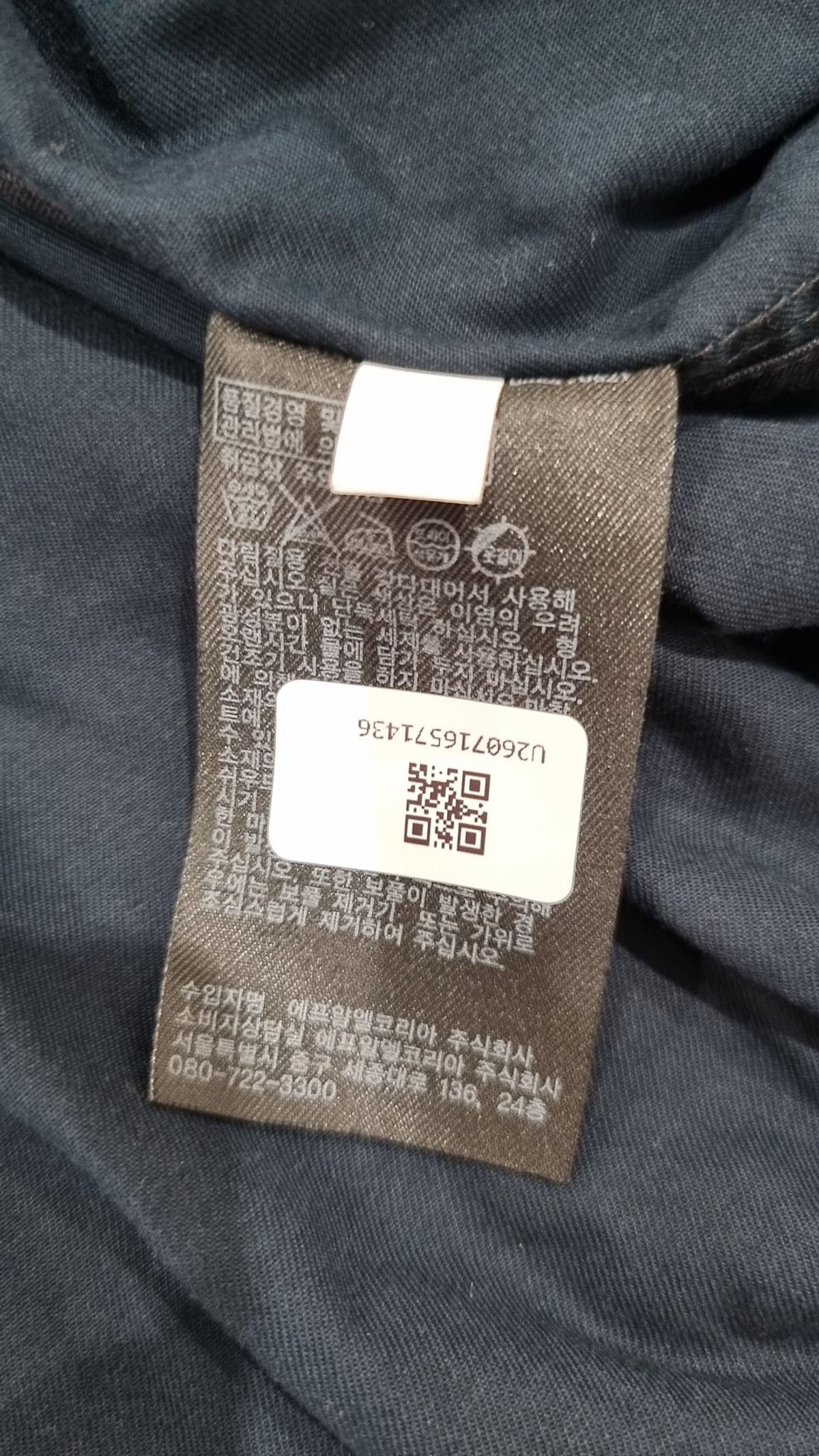 유니클로 앤 르메르(UNIQLO AND LEMAIRE) 나일론/코치 재킷 M