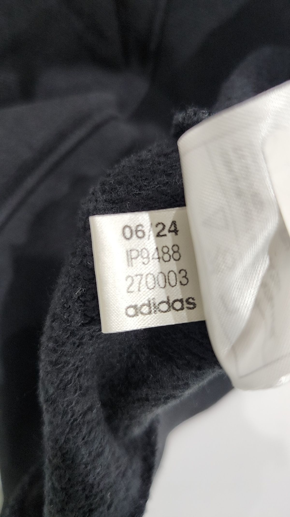 아디다스(ADIDAS) HACK NY 커트라인 후디 IP9488 L