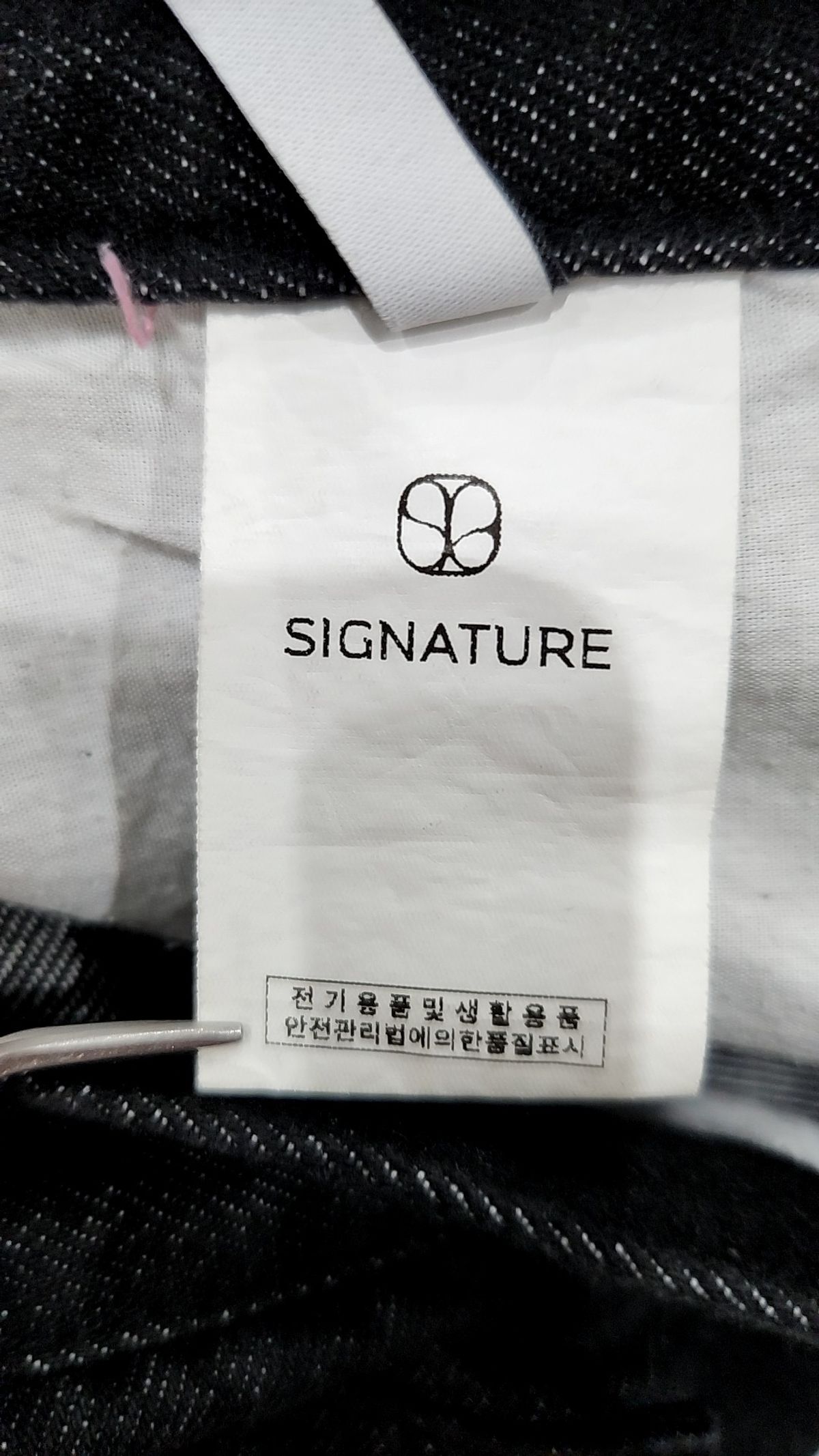 시그니처(SIGNATURE) 숏팬츠 M