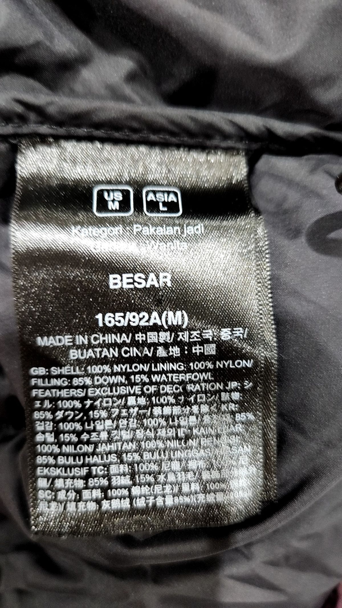노스페이스(THE NORTH FACE) NJ1DQ80C 여성 1996 레트로 눕시 자켓/GYL L