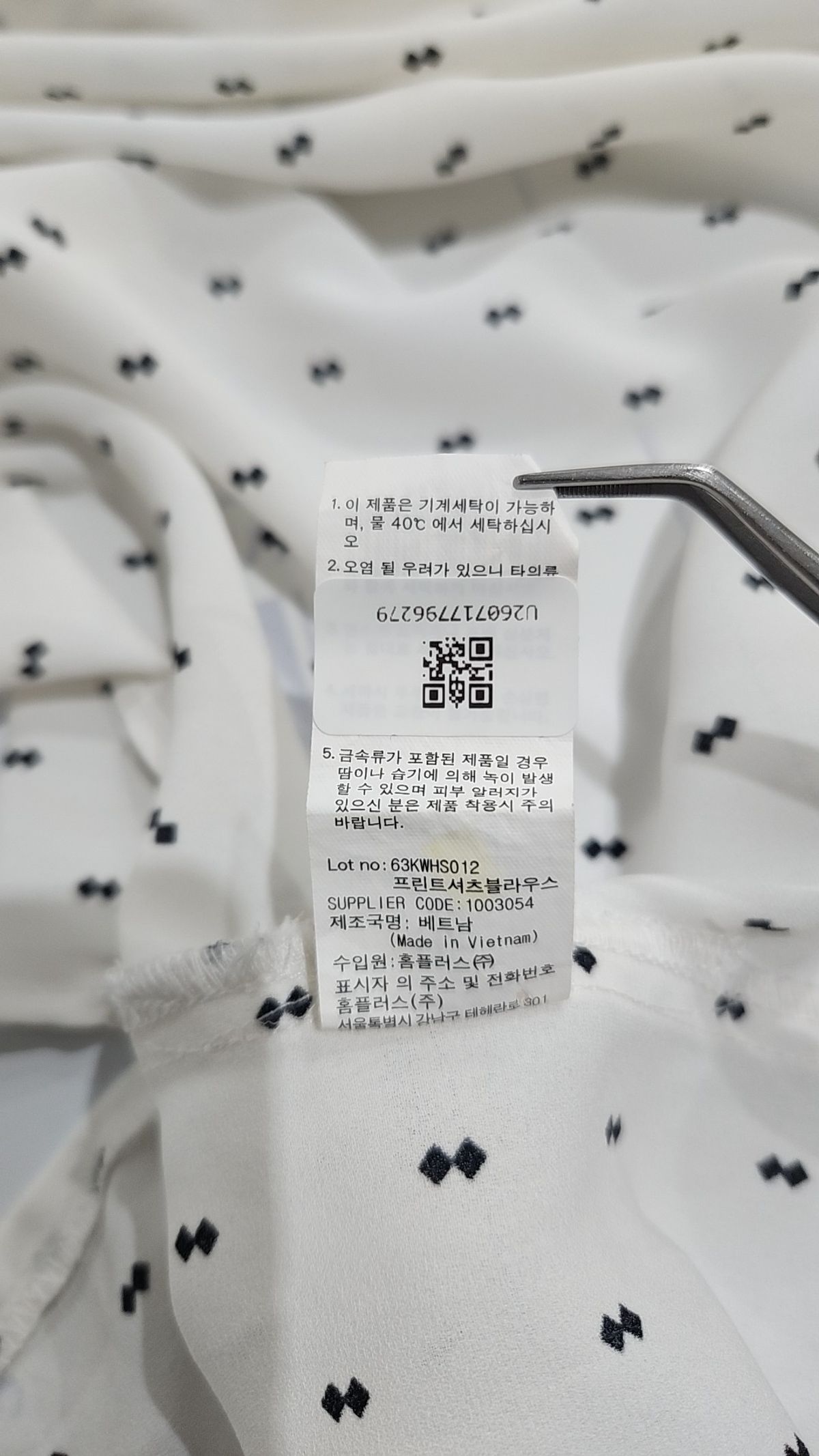 에프투에프(F2F) 블라우스 95