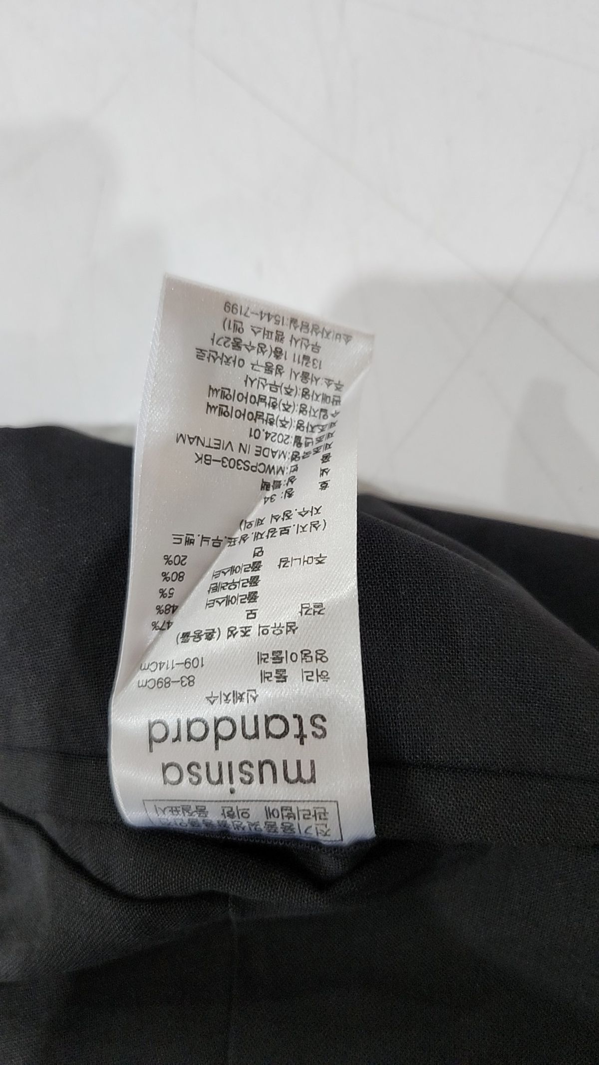 무신사 스탠다드(MUSINSA STANDARD) 숏팬츠 34