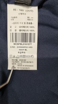 Thumbnail 10
