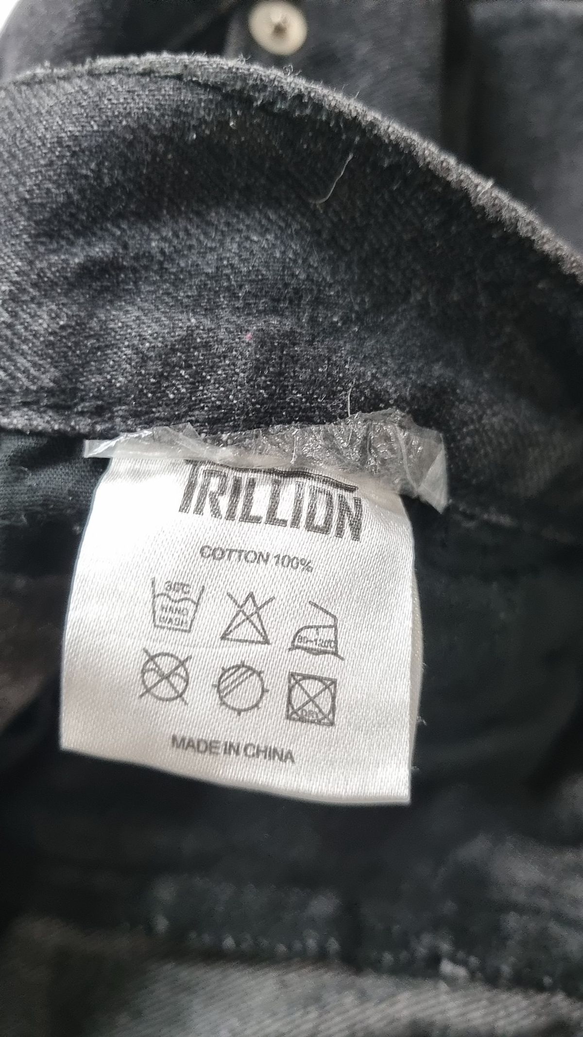 트릴리온(TRILLION) 청/데님 팬츠 L
