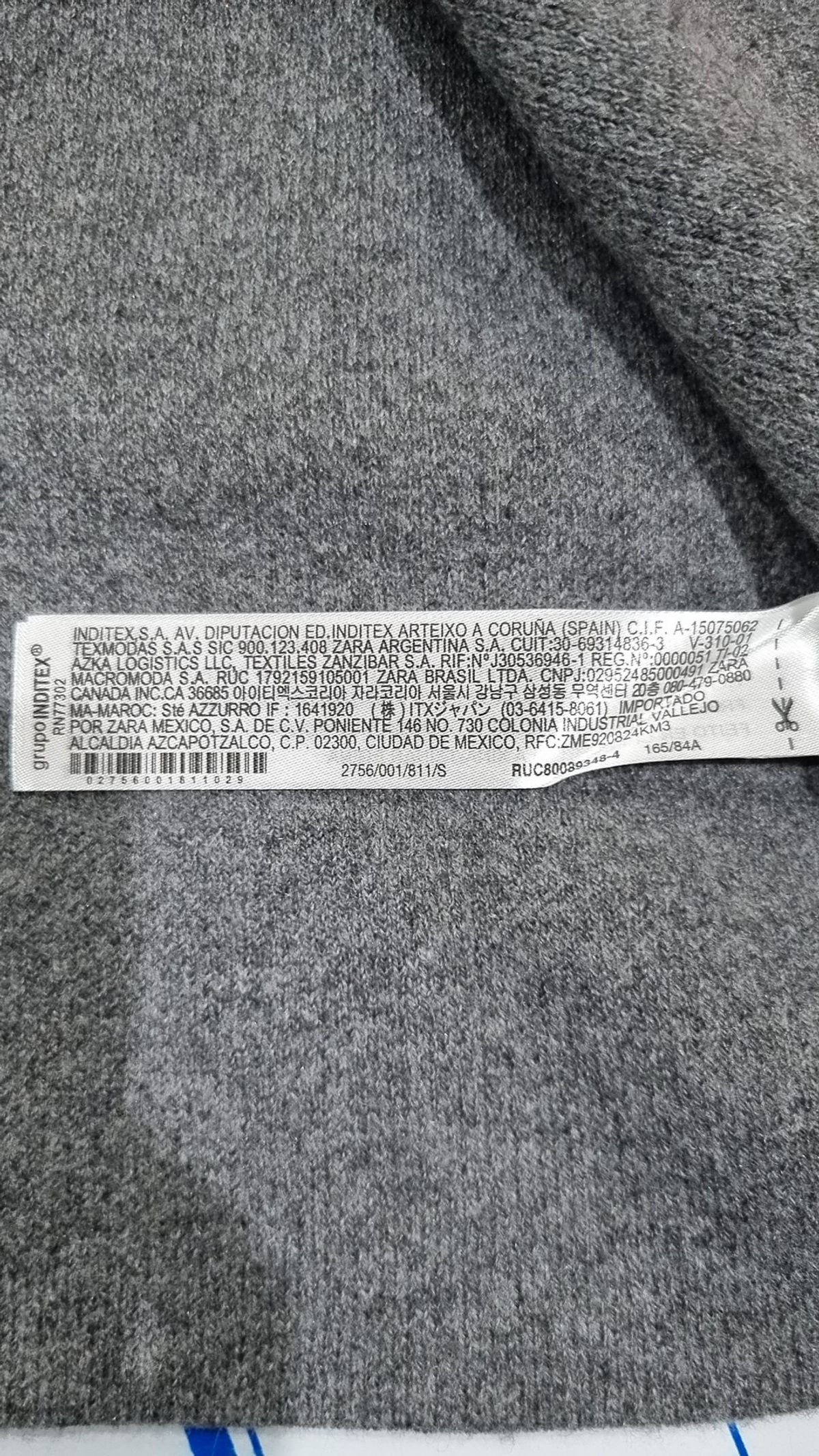 자라(ZARA) 카디건 S