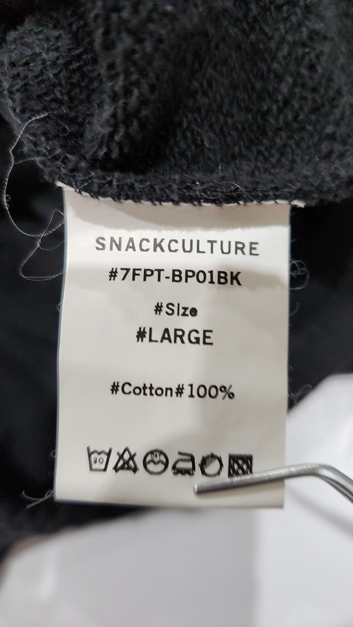 스낵컬쳐(SNACKCULTURE) 조거 팬츠 L