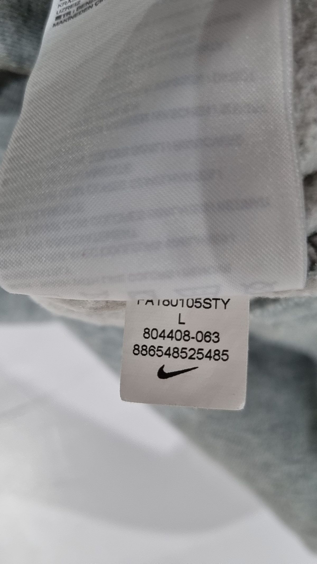 나이키(NIKE) 조거 팬츠 L
