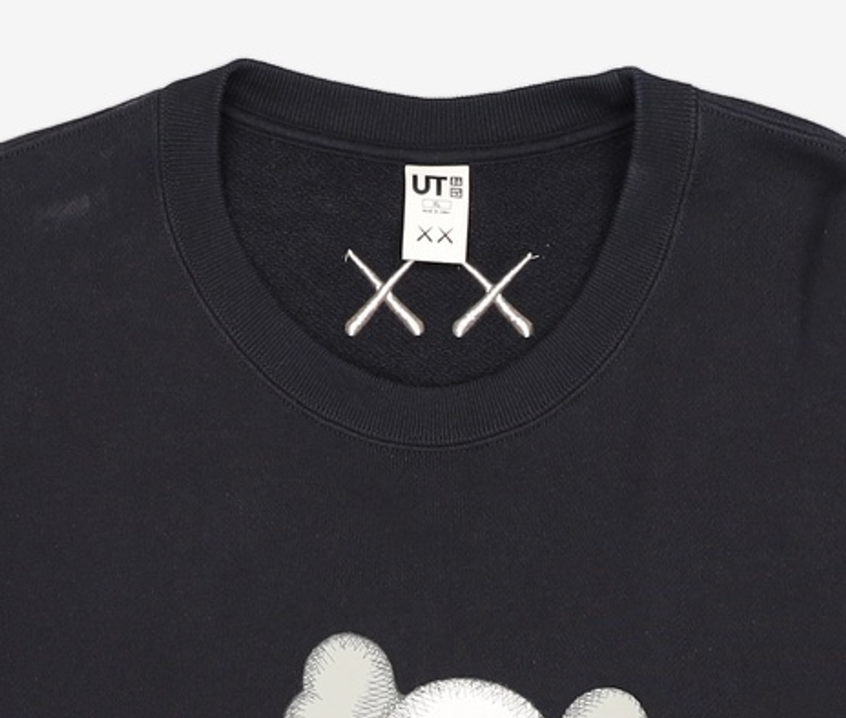 유니클로(UNIQLO) 맨투맨/스웨트셔츠 XL