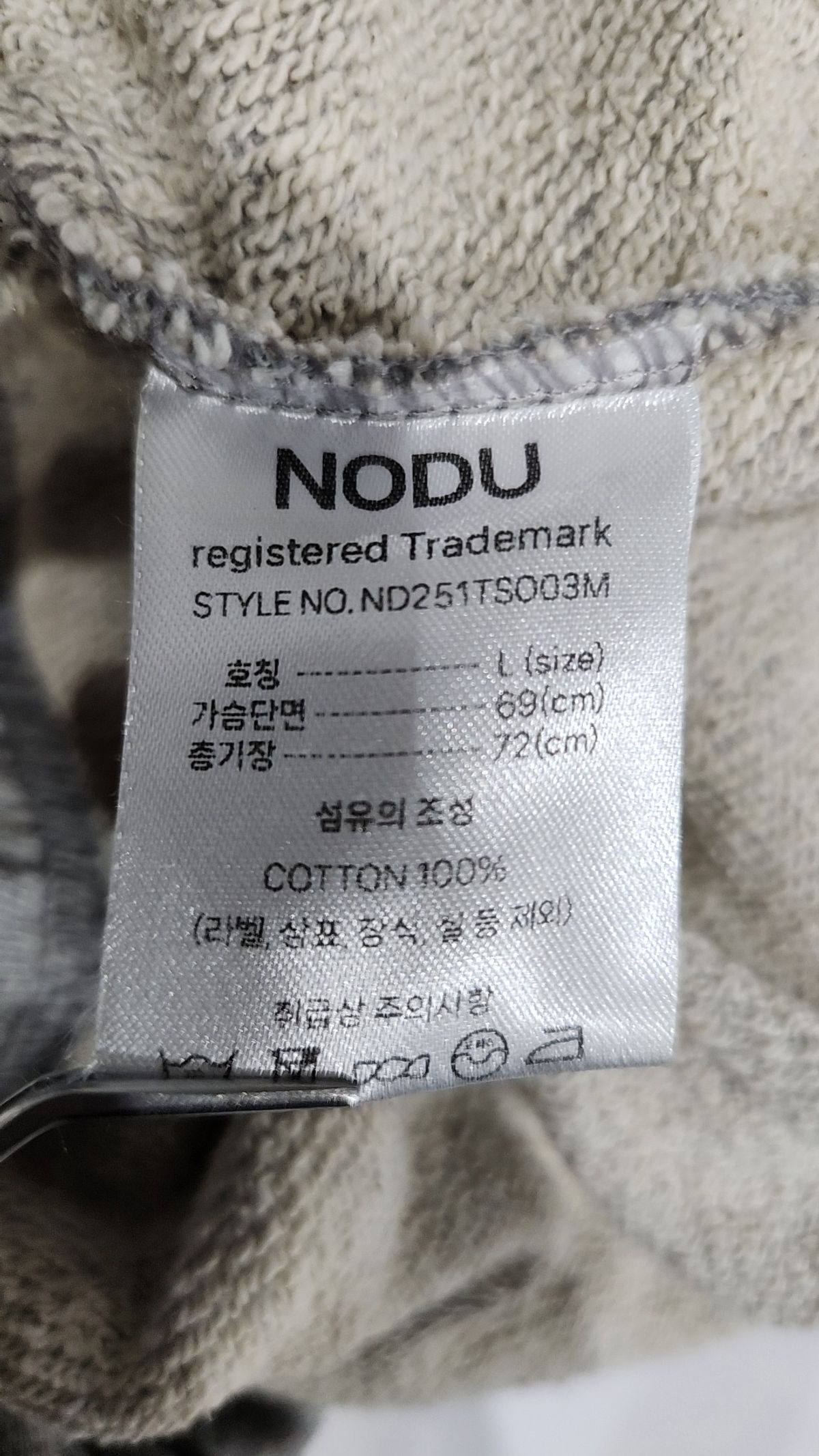 노드유(NODU) 후드 티셔츠 L