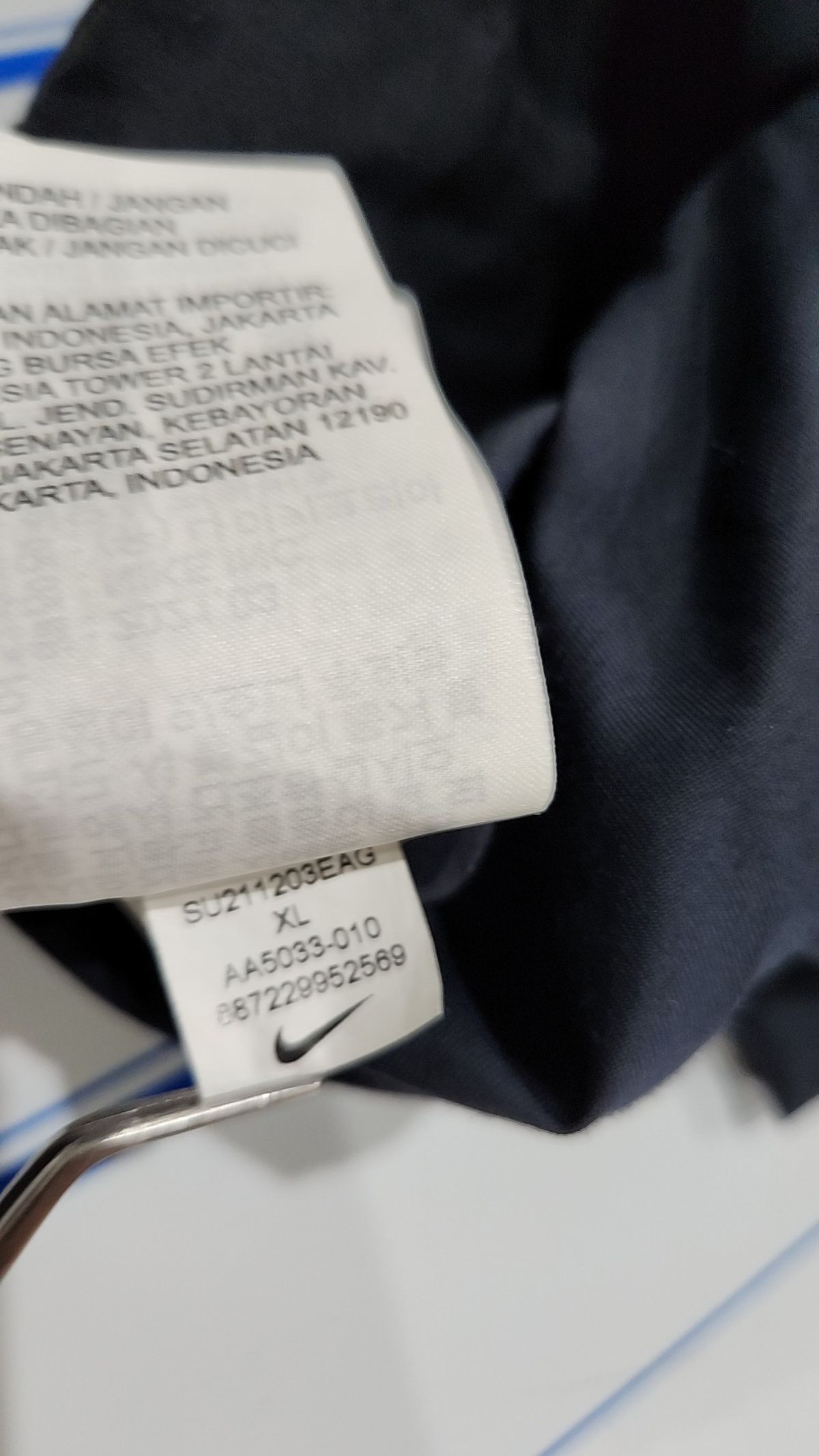 나이키(NIKE) 숏팬츠 XL