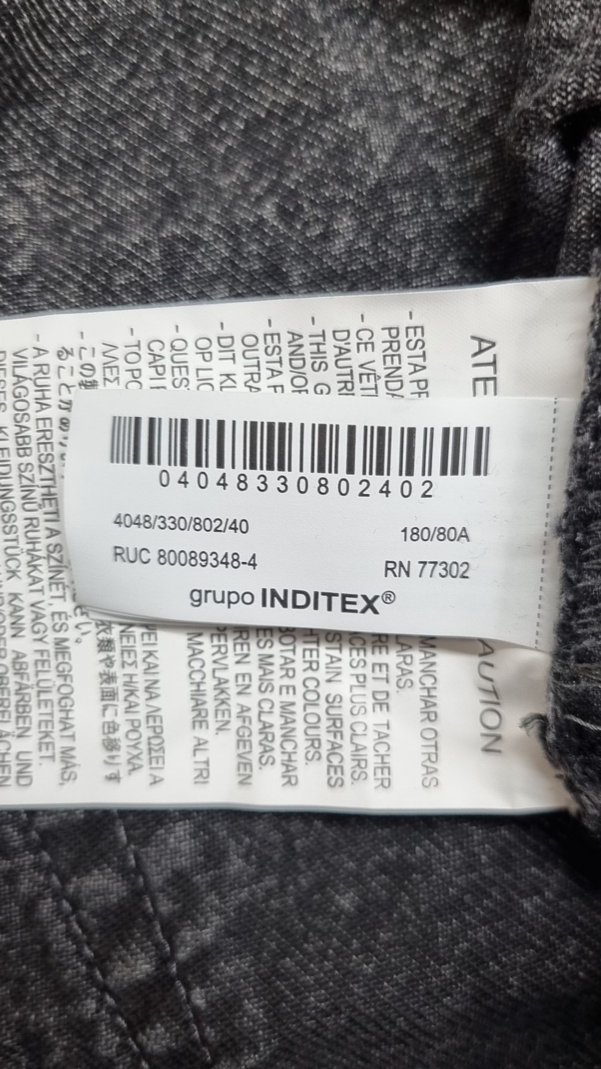 자라(ZARA) 청/데님 팬츠 31