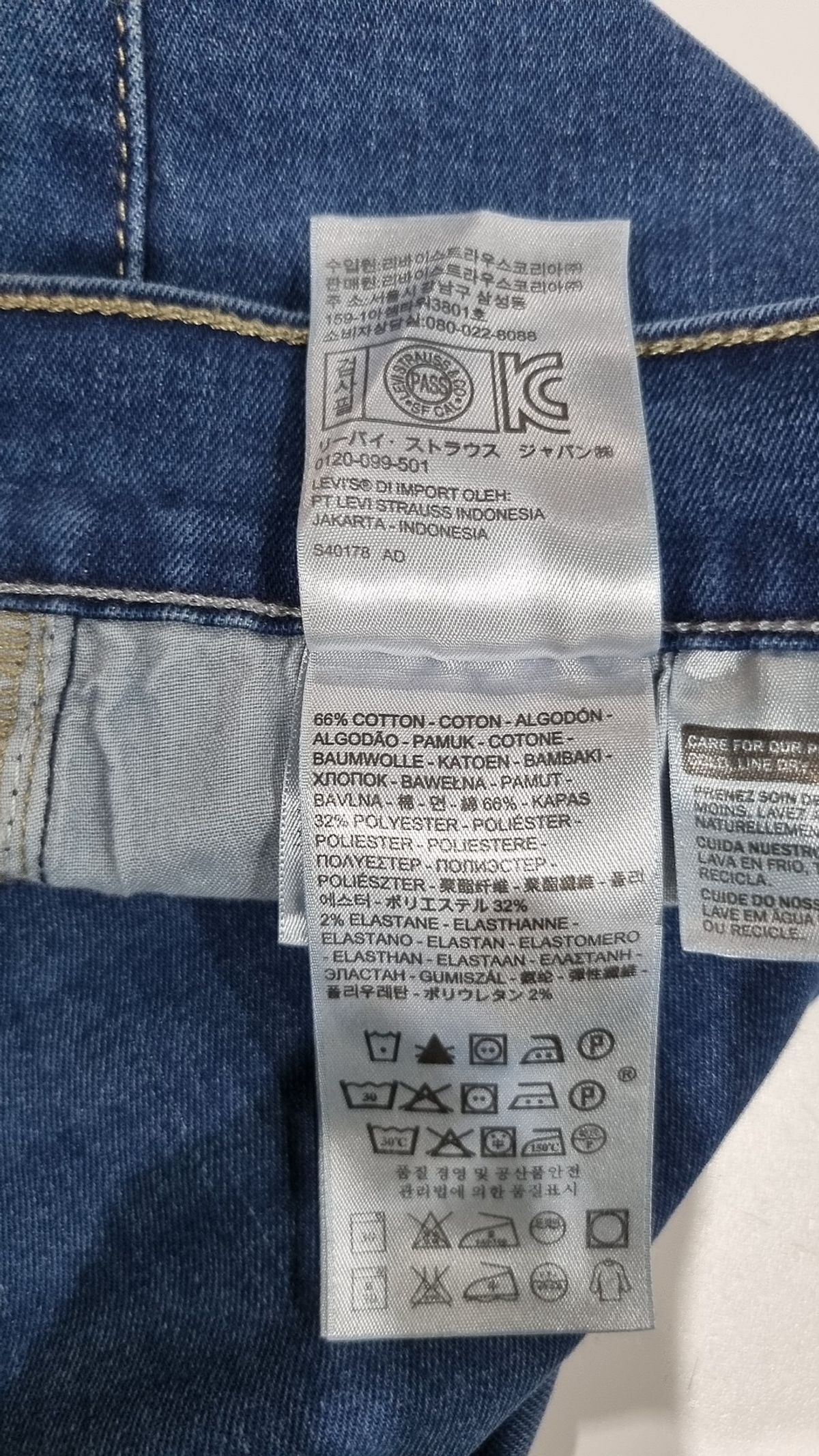 리바이스(LEVI'S) 청/데님 팬츠 29
