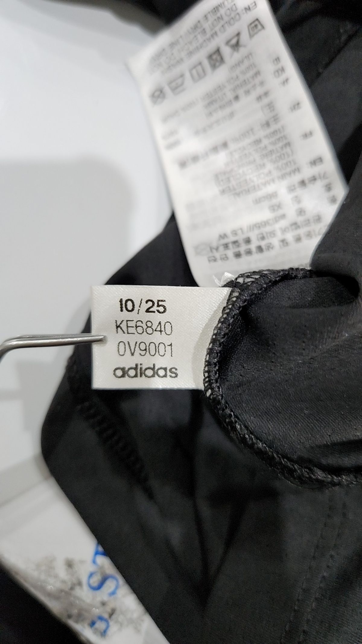 아디다스(ADIDAS) adi365 클라이마쿨 롱슬리브 셔츠 KE6840 XS