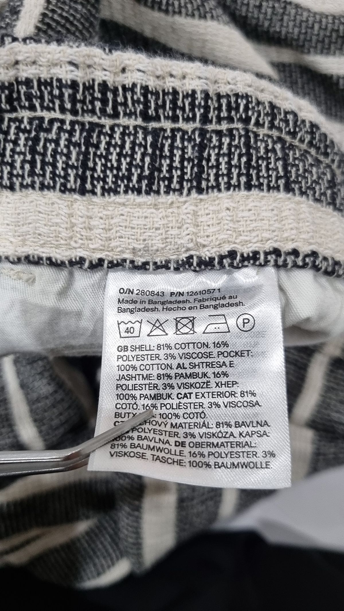 에이치앤엠(H&M) 숏팬츠 XL