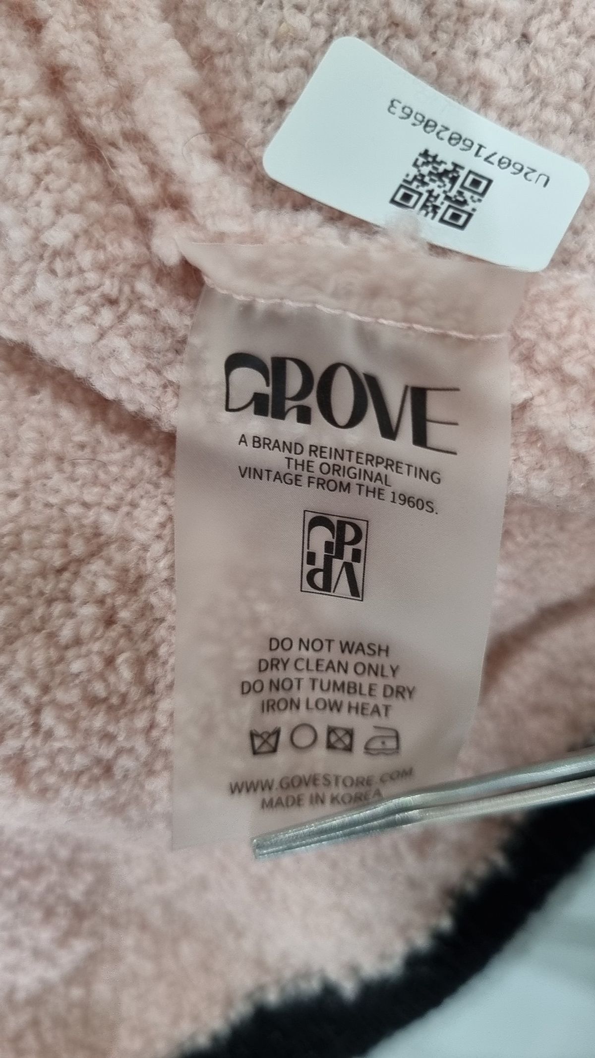 그로브(GROVE) 카디건 F