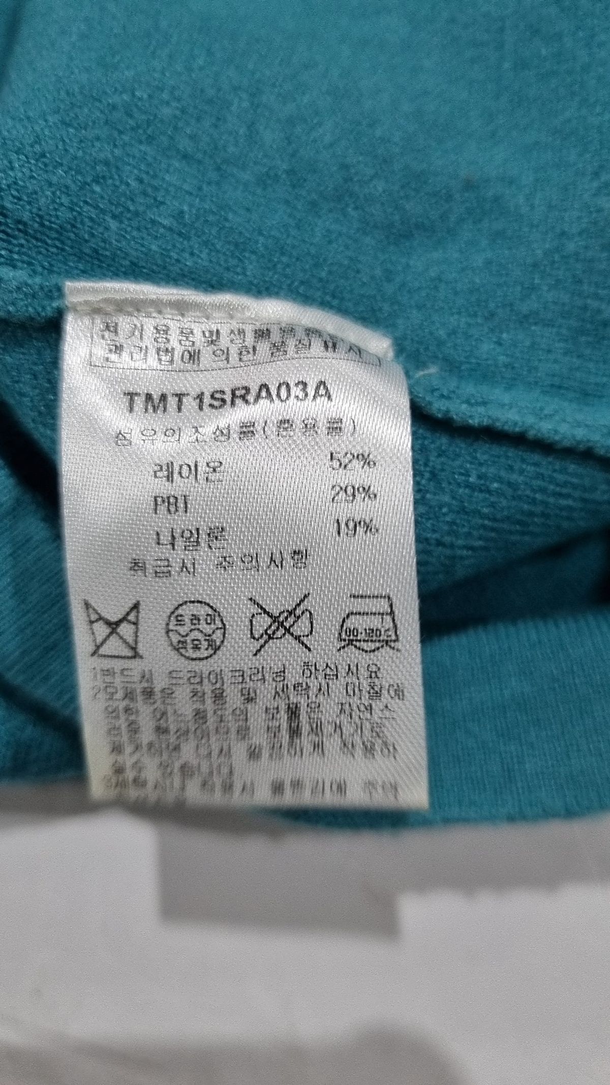 더니트컴퍼니(THEKNITCOMPANY) 이중직 오버핏 니트 6color M