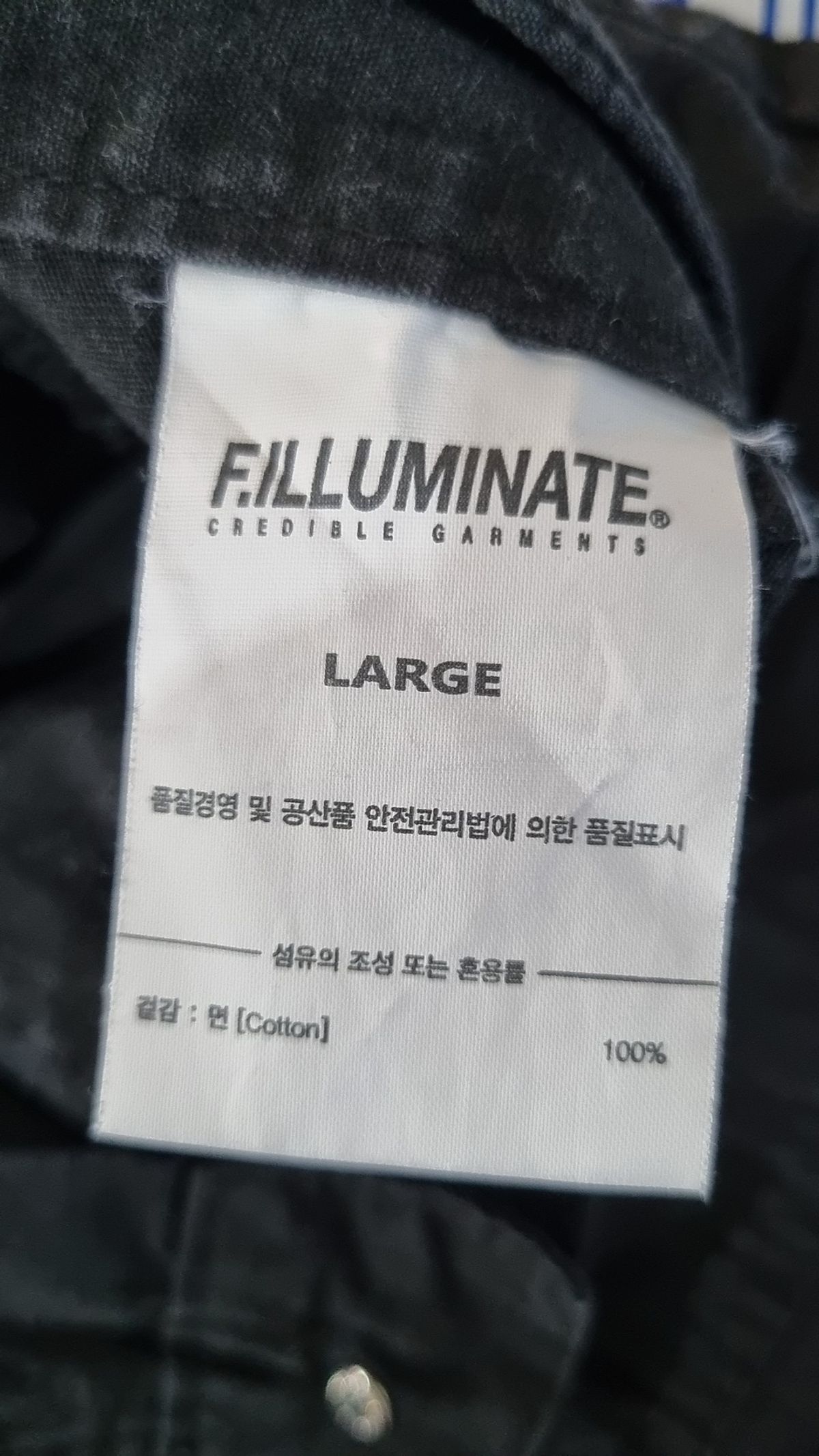 필루미네이트(FILLUMINATE) 숏팬츠 L
