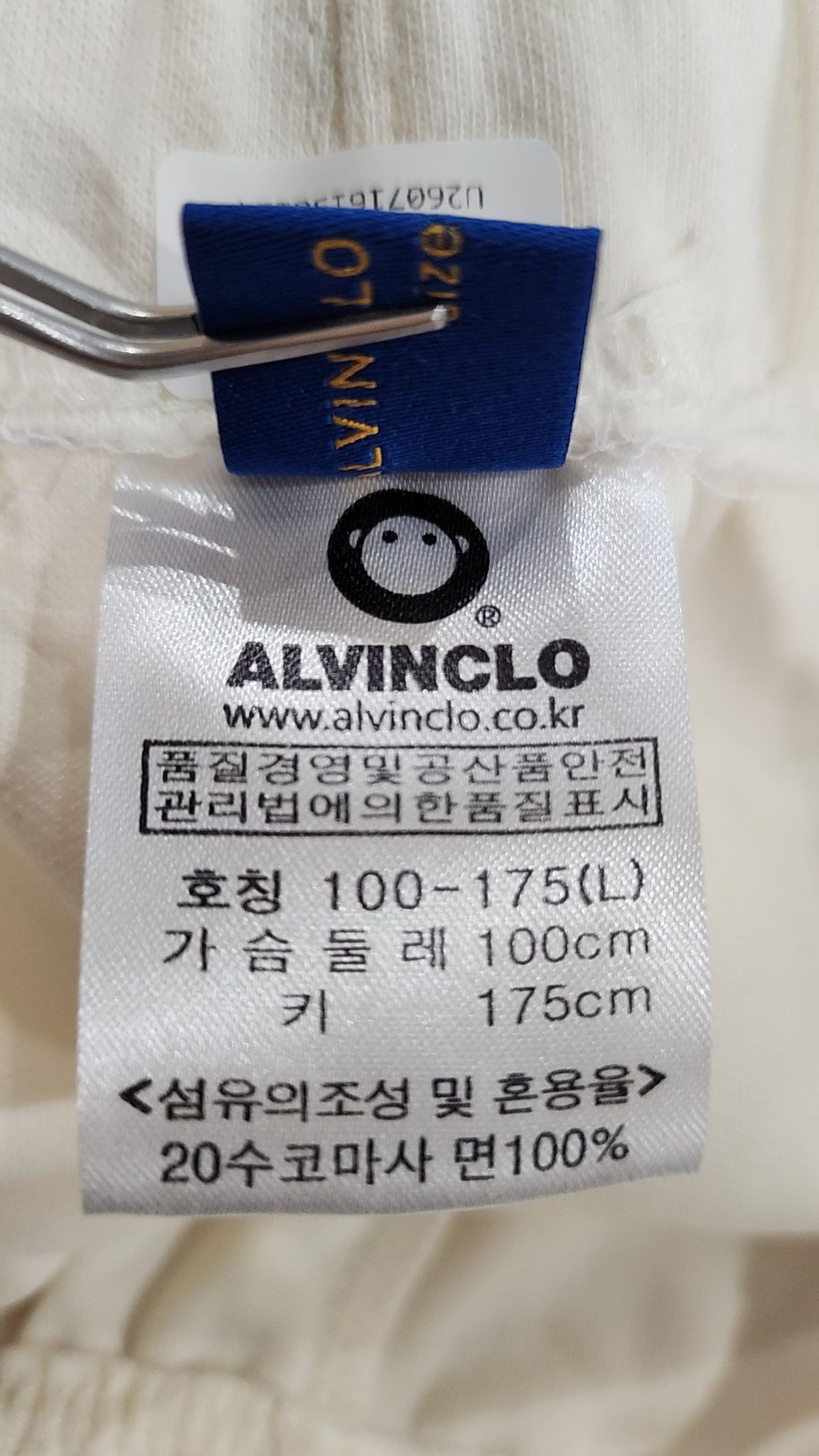 앨빈클로(ALVINCLO) 숏팬츠 2