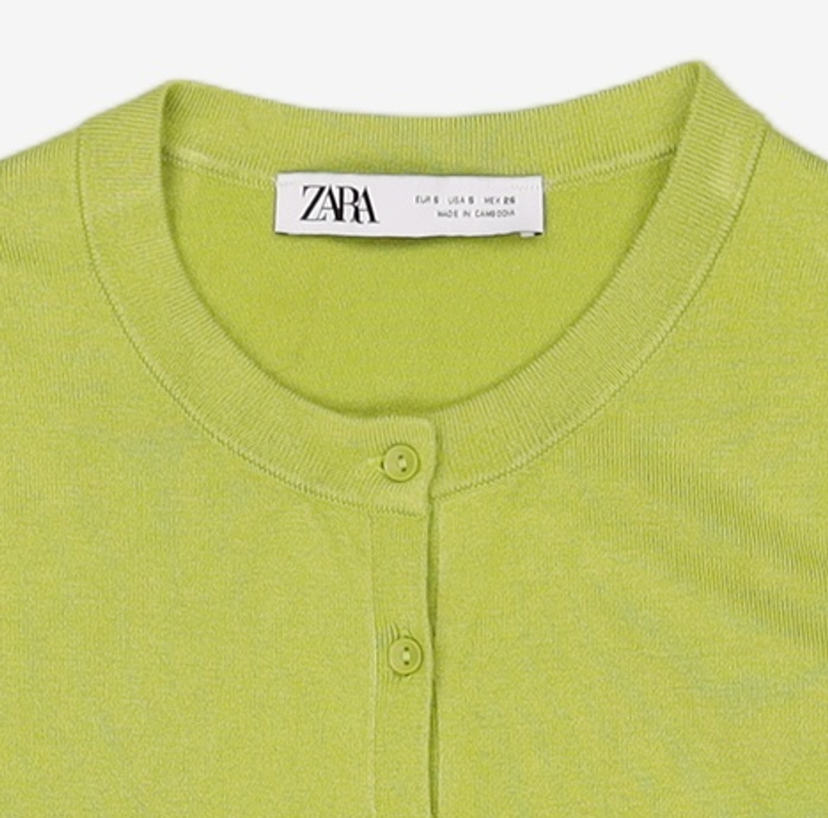 자라(ZARA) 카디건 S