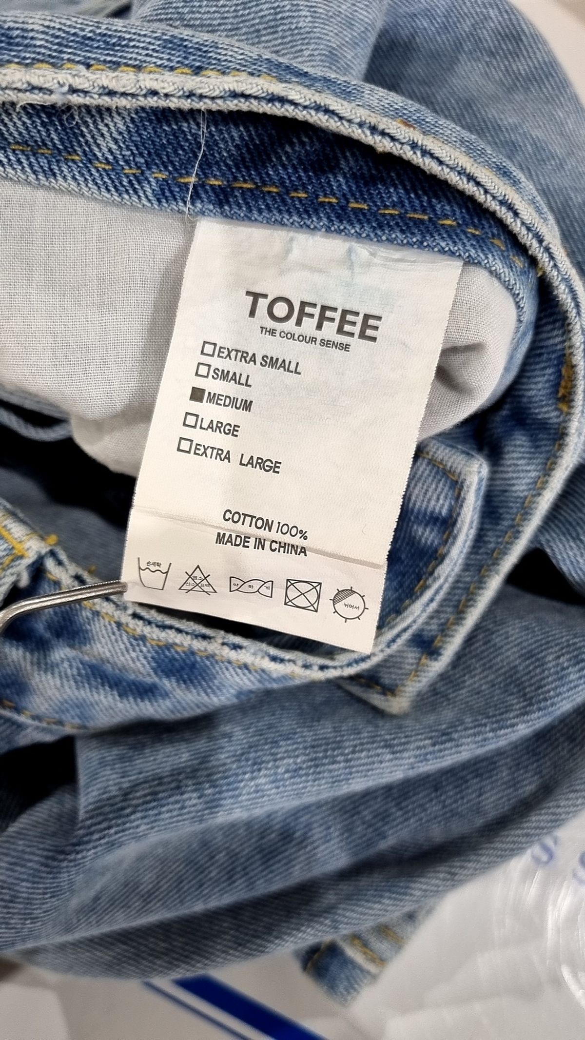 토피(TOFFEE) 청/데님 팬츠 M