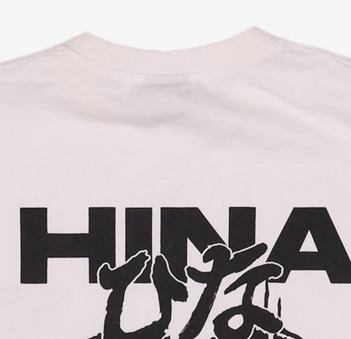 더블유엠씨(WMC) 반소매 티셔츠 M