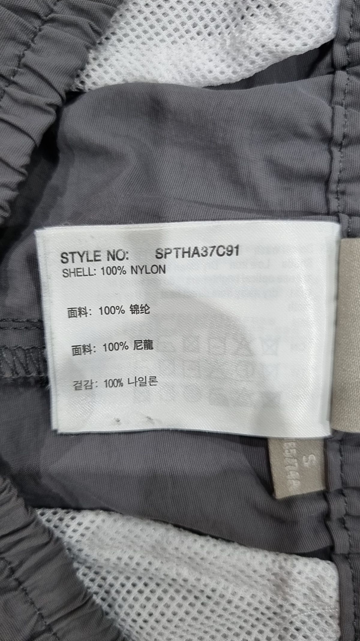 스파오(SPAO) 숏팬츠 S
