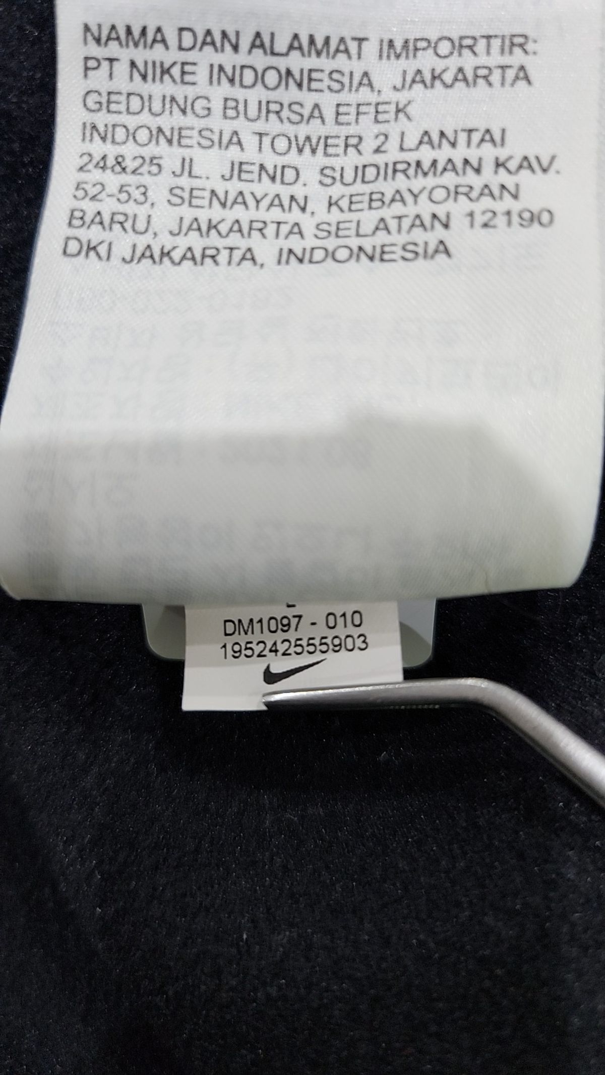 나이키(NIKE) 후드 티셔츠 L
