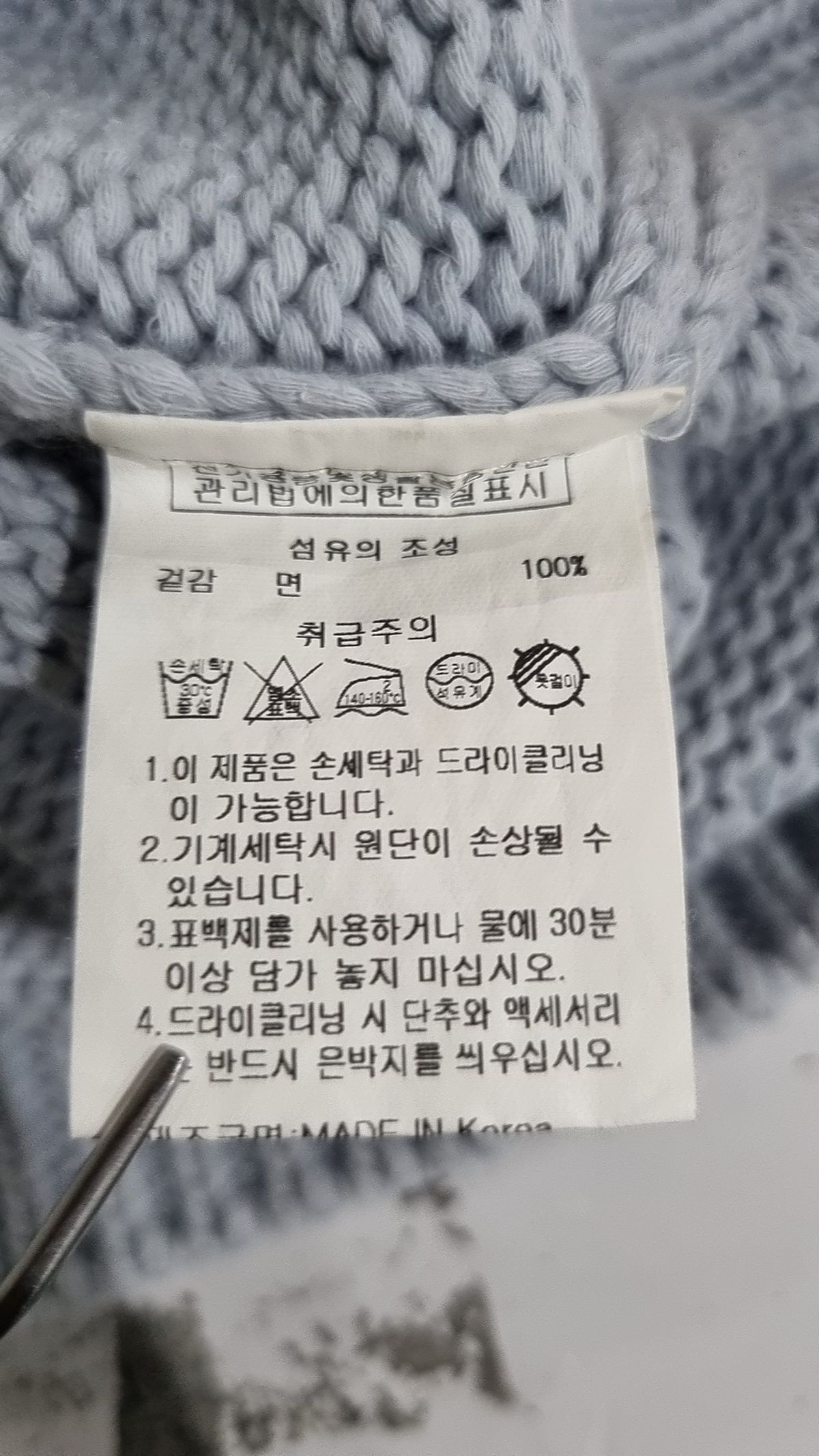 더블유스탠다드(W STANDARD) 베스트 FREE