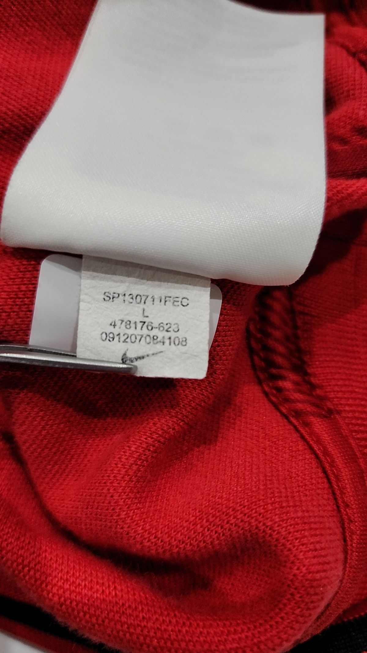 나이키(NIKE) 트레이닝 재킷 L