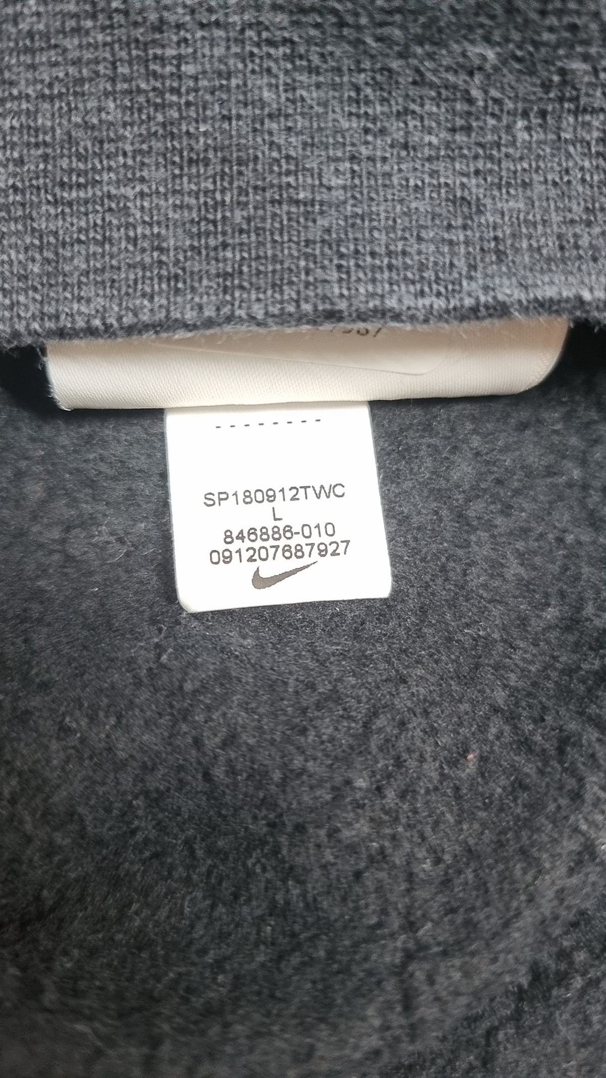 나이키(NIKE) 후드 티셔츠 105