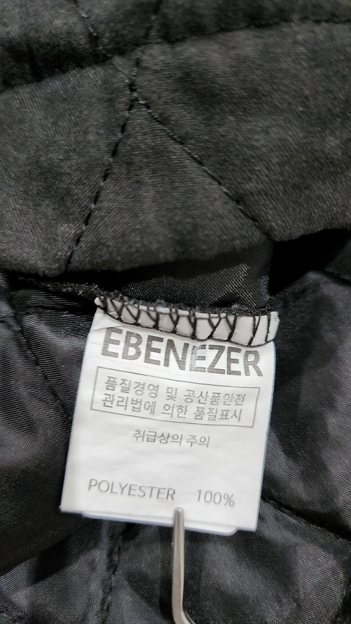 에벤에셀(EBENEZER) 미니 원피스 L