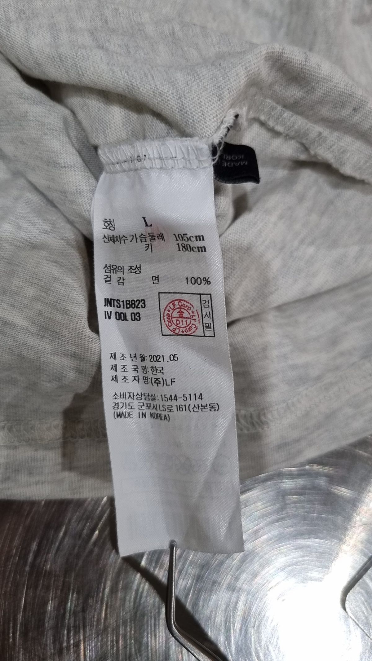 제이에스엔와이(JSNY) 반소매 티셔츠 L