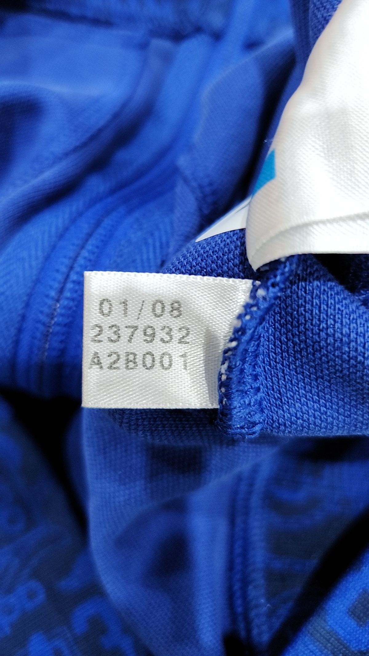 아디다스(ADIDAS) 트레이닝 재킷 100