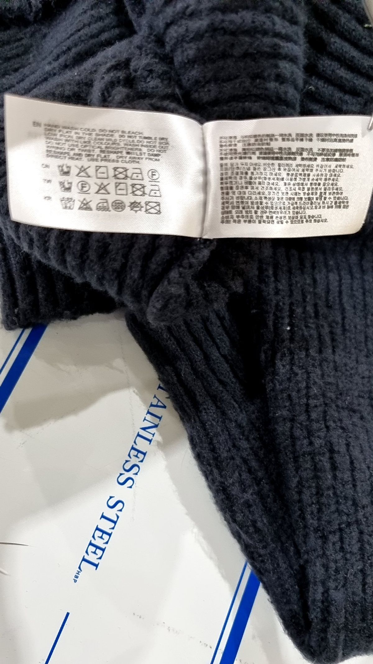 스파오(SPAO) 카디건 M