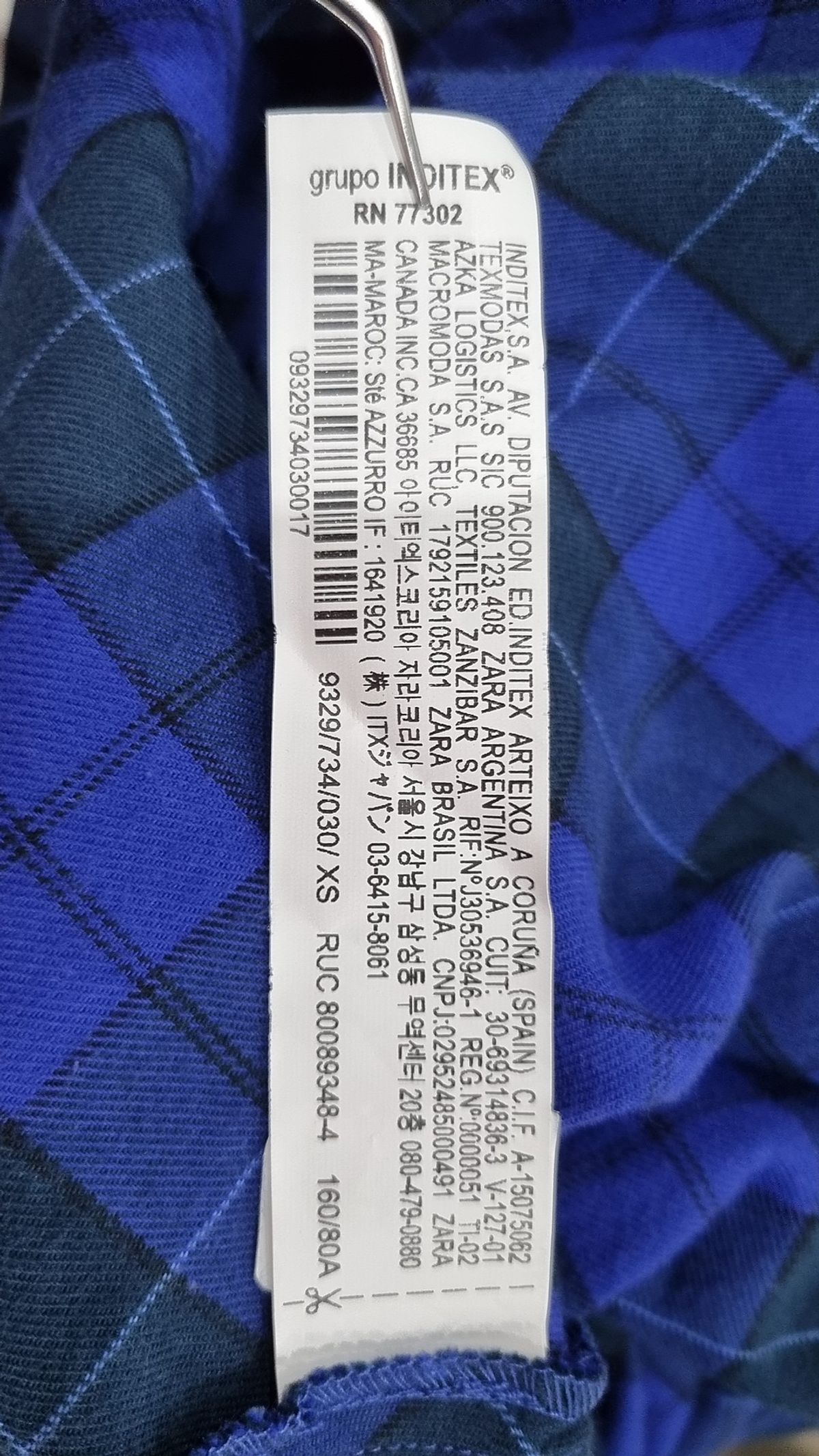 자라(ZARA) 맥시 원피스 XS