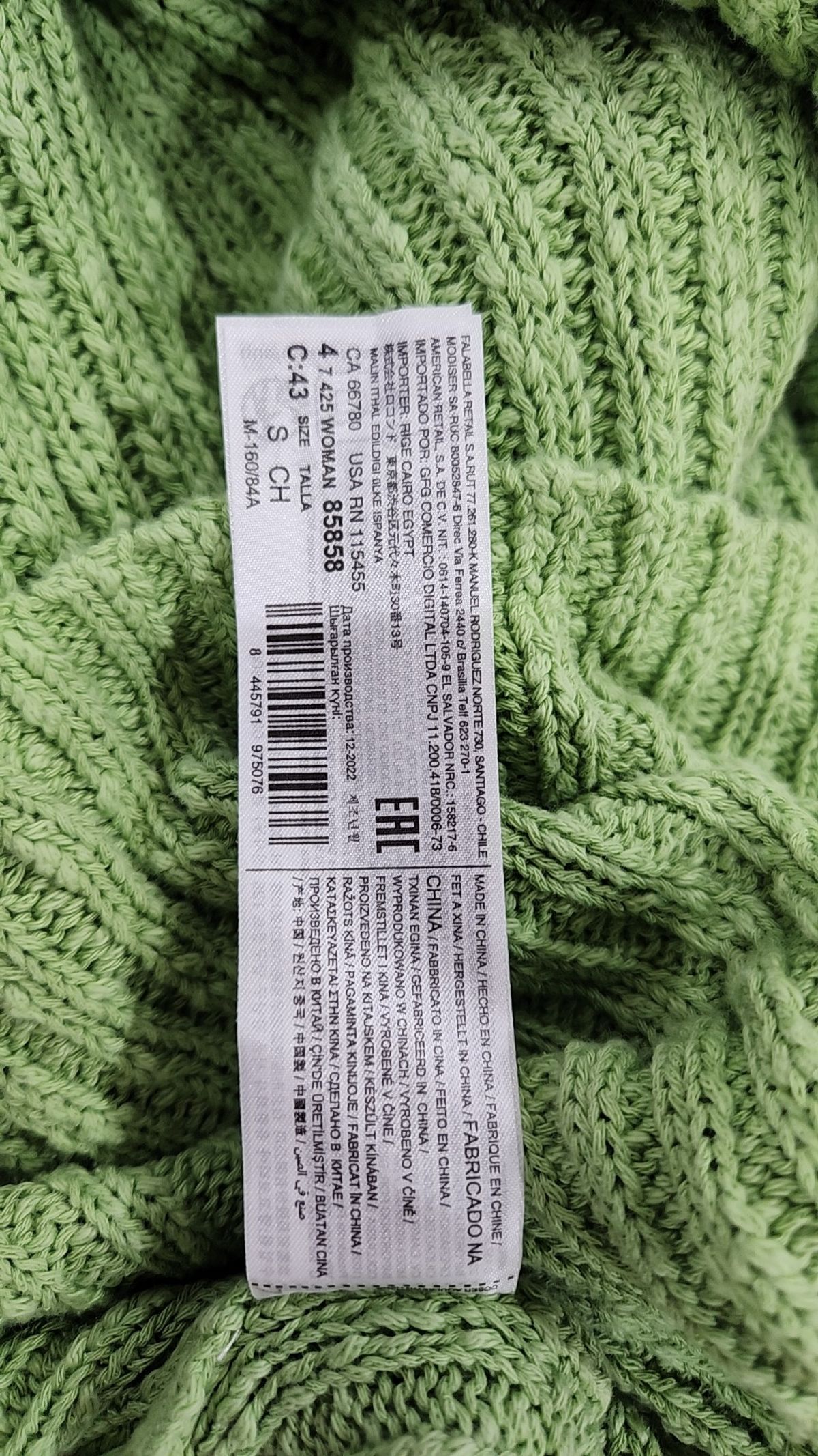 엠엔지(MNG) 맥시 원피스 S