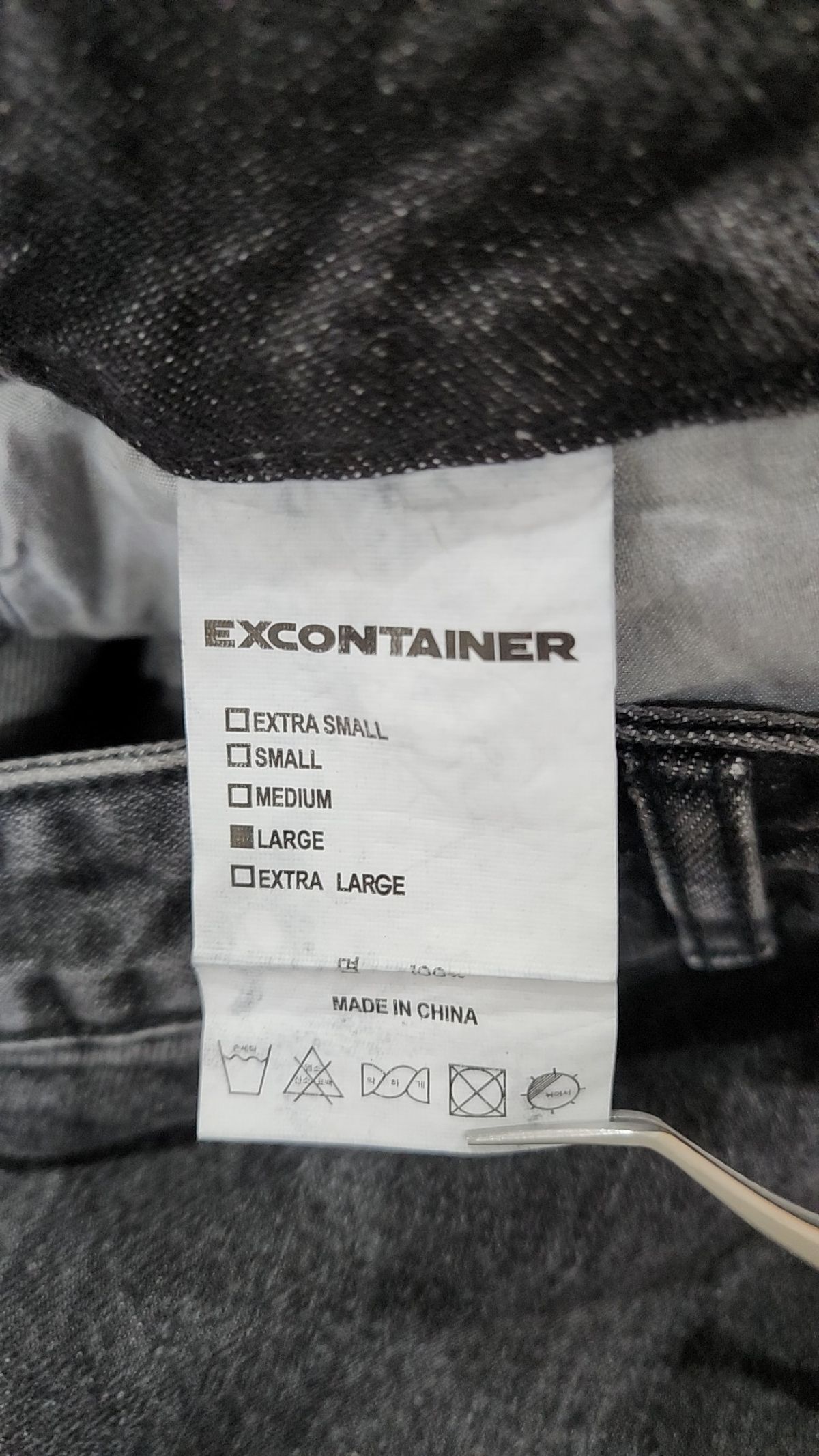 엑스컨테이너(EXCONTAINER) 청/데님 팬츠 L