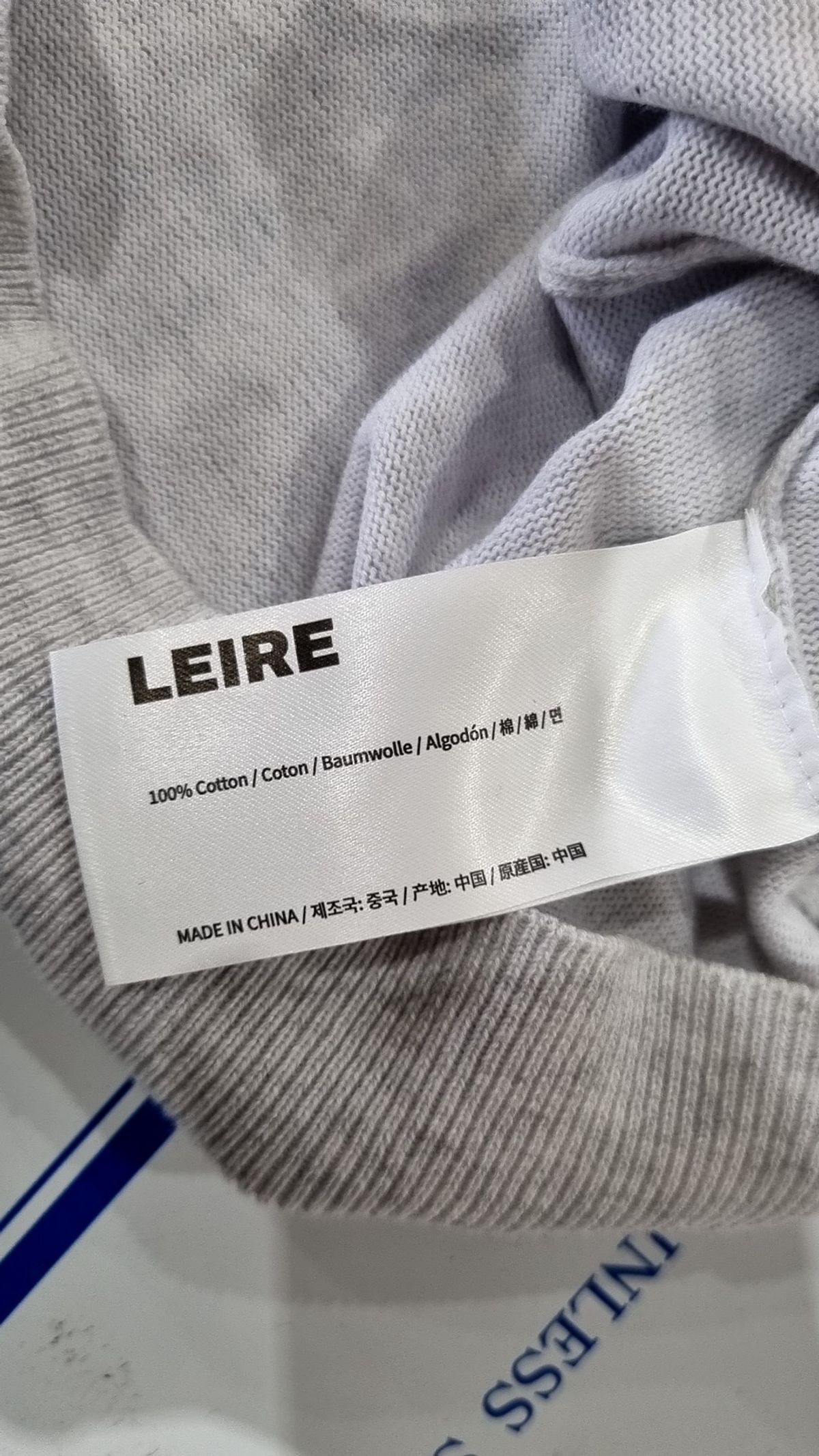 르아르(LEIRE) 니트/스웨터 M