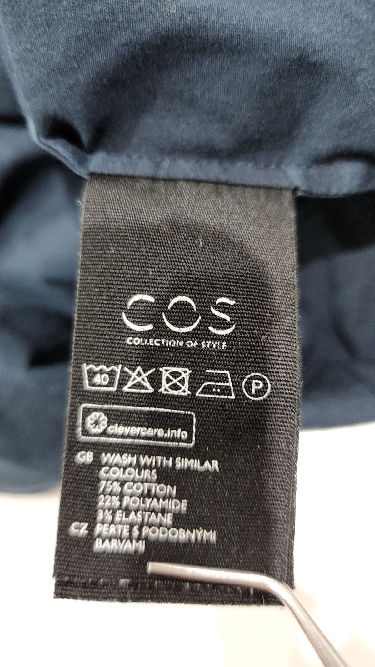 코스(COS) 캐주얼 셔츠 L