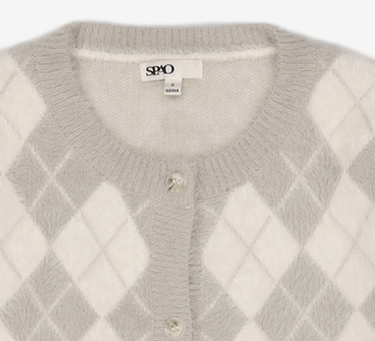 스파오(SPAO) 카디건 S