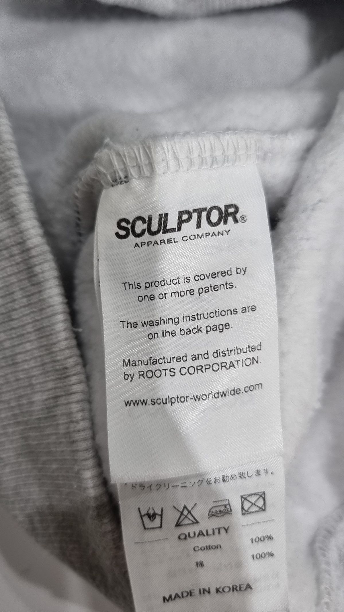 스컬프터(SCULPTOR) 맨투맨/스웨트셔츠 S