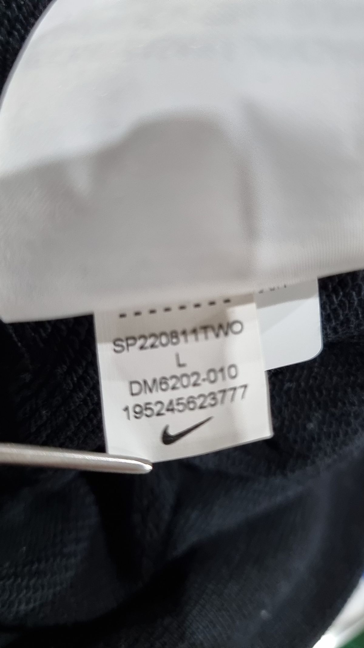 나이키(NIKE) 후드 티셔츠 L