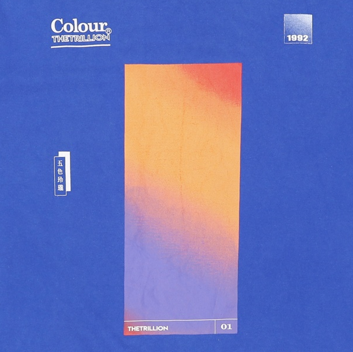 트릴리온(TRILLION) 반소매 티셔츠 XL