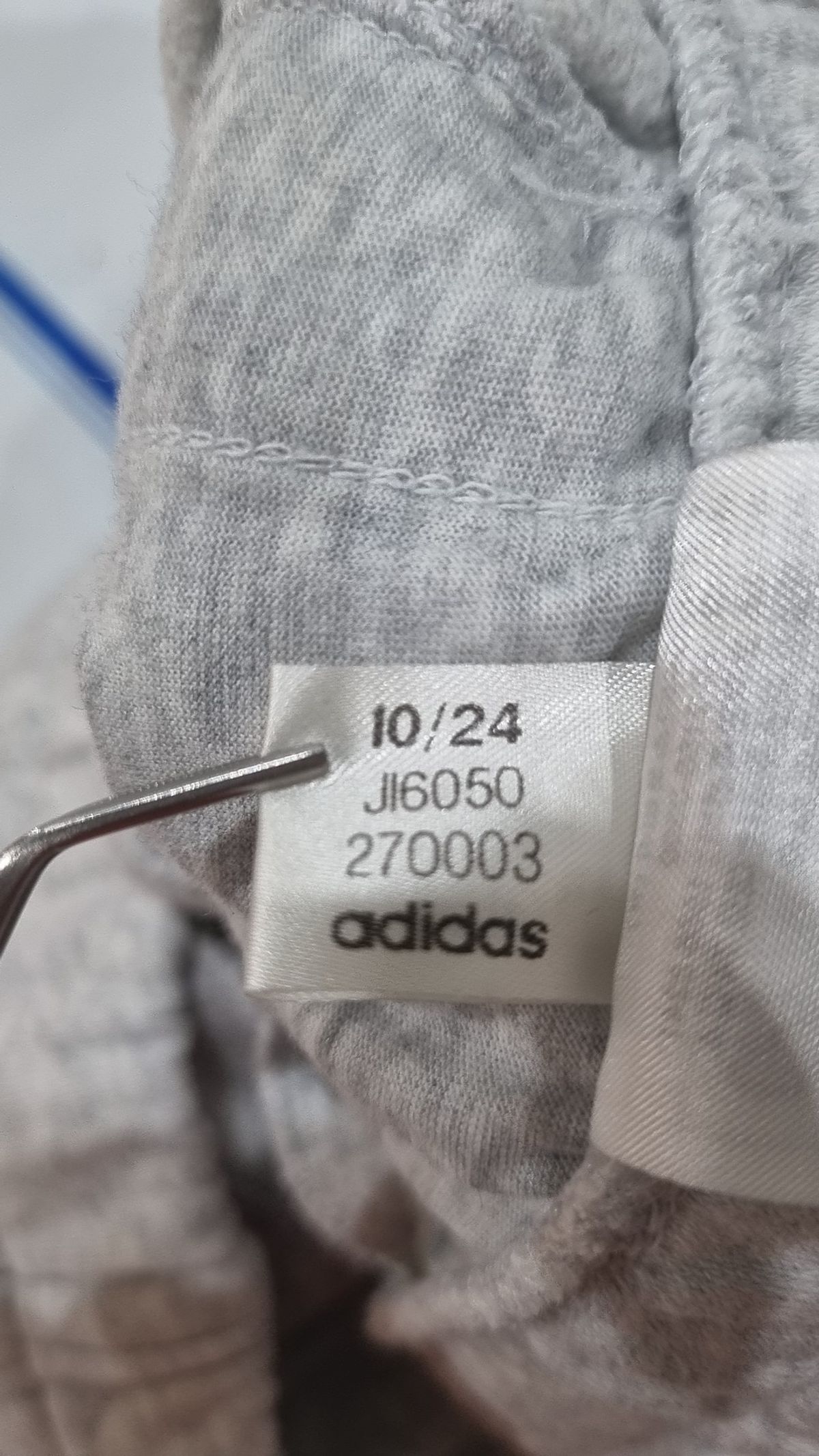 아디다스(ADIDAS) 트레이닝 팬츠 XS