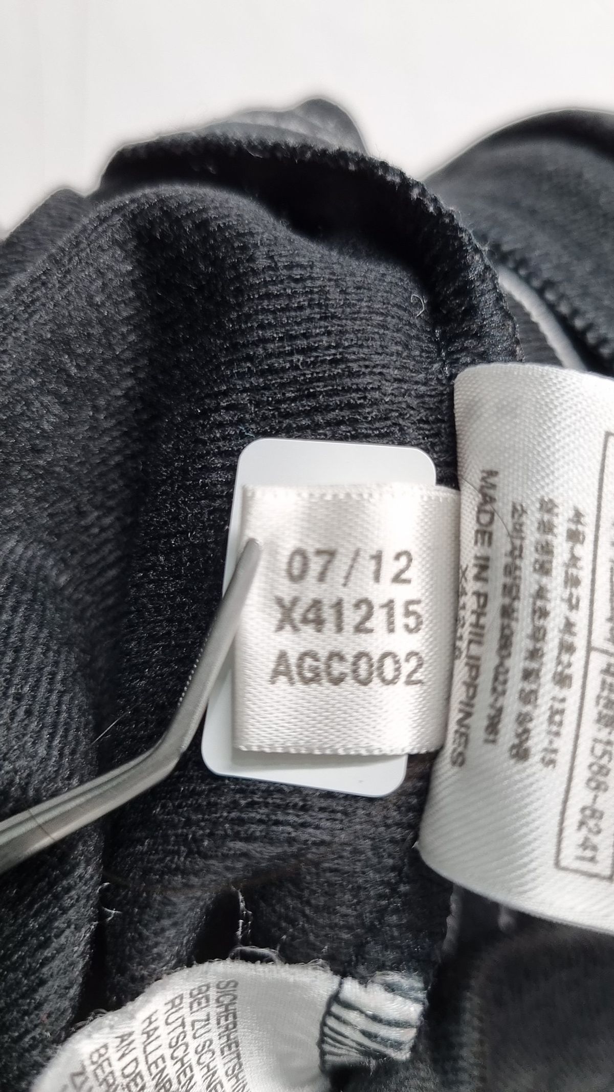 아디다스(ADIDAS) 트레이닝 팬츠 85