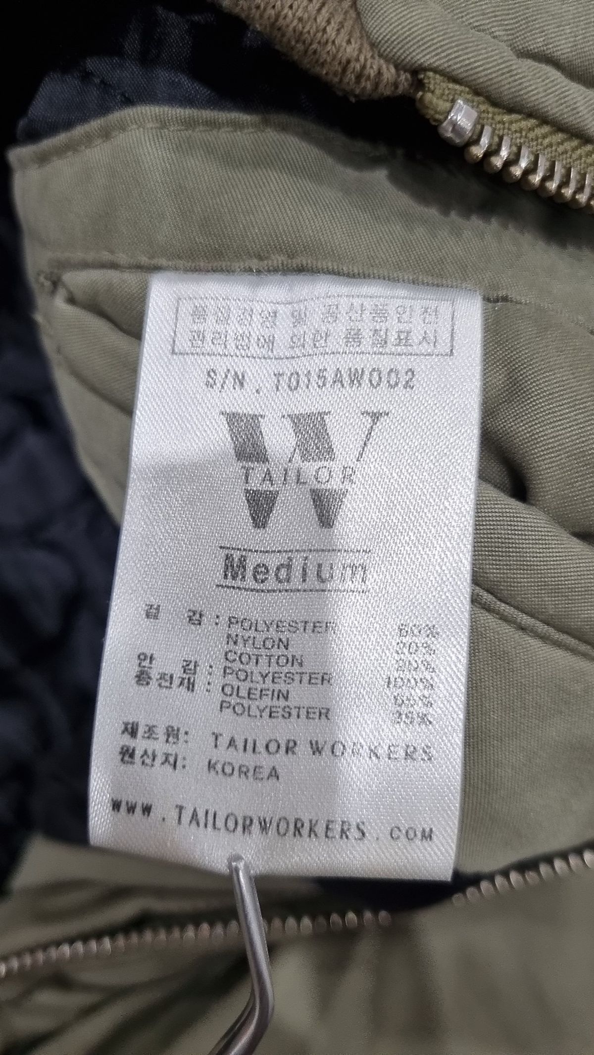 테일러워커스(TAILOR WORKERS) 항공 점퍼/블루종/MA-1 M